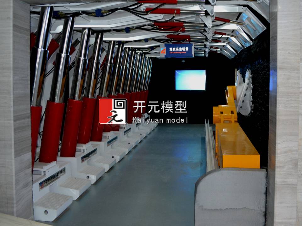 機械動態(tài)模型