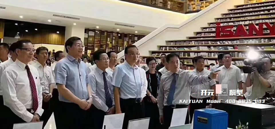三一筑工“空間靈動(dòng)家”在上海國(guó)際建筑工業(yè)化峰會(huì)大放異彩，燃爆現(xiàn)場(chǎng)